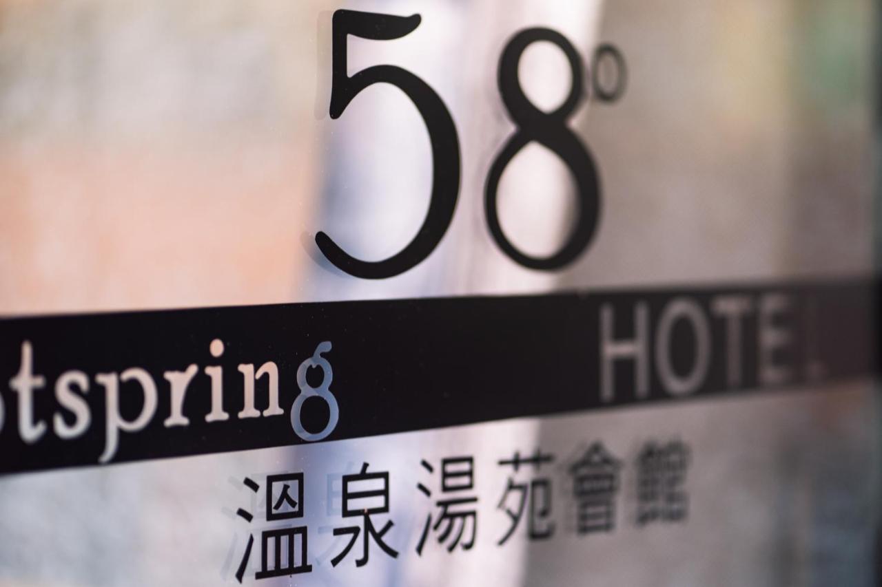 58˚ Hotspring Hotel Jiaoxi Dış mekan fotoğraf